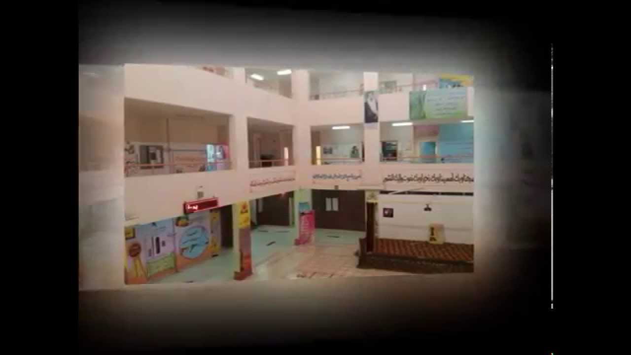 الابتدائية الثانية عشر بخميس مشيط } ~