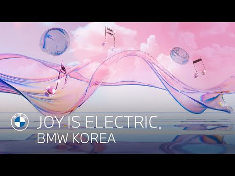 [BMW] JOY IS ELECTRIC_DAY 2 - [BMW] JOY IS ELECTRIC_DAY 2