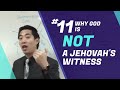 Why God Is Not a Jehovah's Witness | Intermediate Discipleship #11 | Dr. Gene Kim