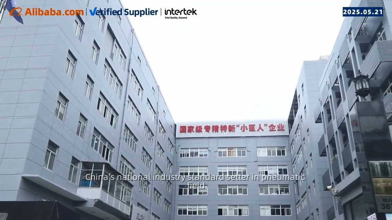 Inside BLCH Pneumatic's 24,000㎡ Factory | 2025 Exclusive Factory Inspection Tour