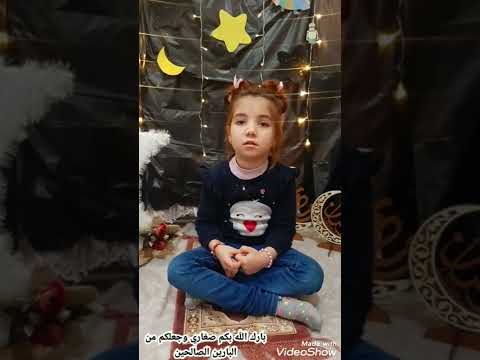 شهر الخير وحب الغير قيام الليل صيام رمضان مبارك