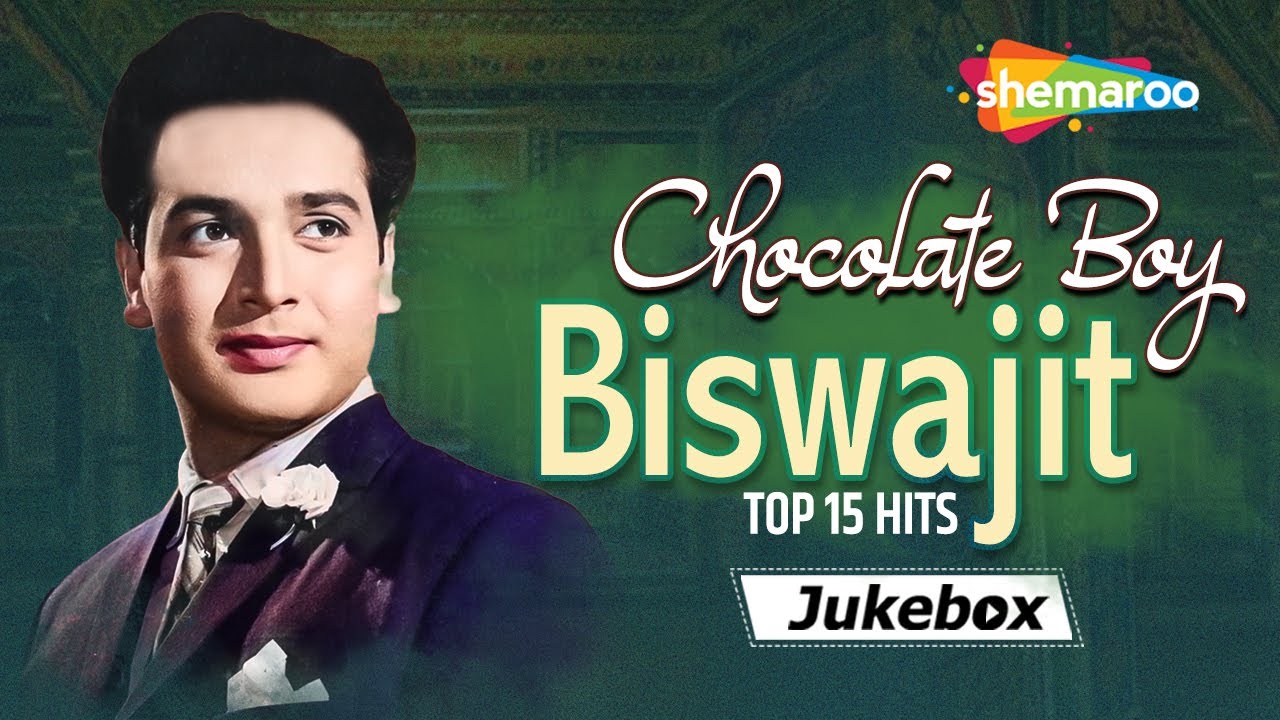 Best of Biswajit   Chocolate Boy Top 15 Hit Songs       Evergreen Romantic Songs