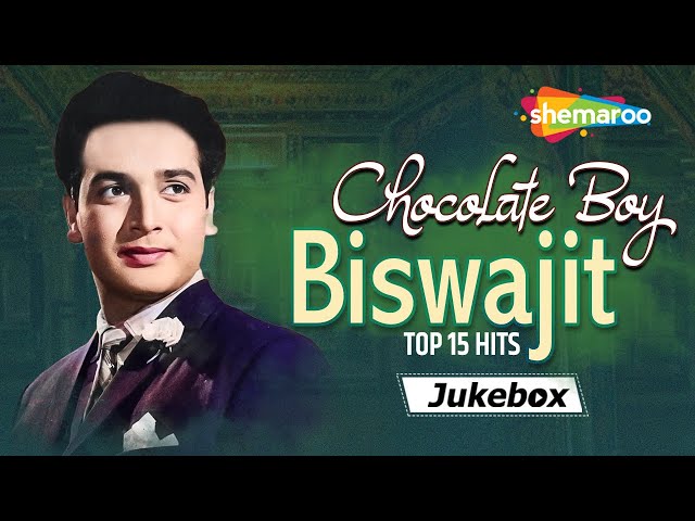 Best of Biswajit - Chocolate Boy |Top 15 Hit Songs | बिस्वजीत के हिट गाने | Evergreen Romantic Songs class=