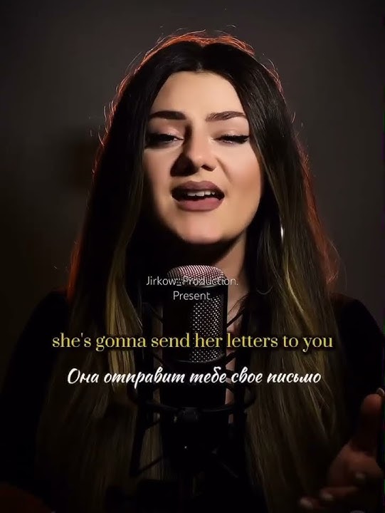 Solana - Best cover Sarah C🤍 From Sarah with love ❤️ Поддержи Solana🕊️🤍в комменте🤩⤵️ Подпишись✍️