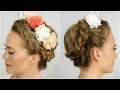 Flower Crown Braid Hairstyles
