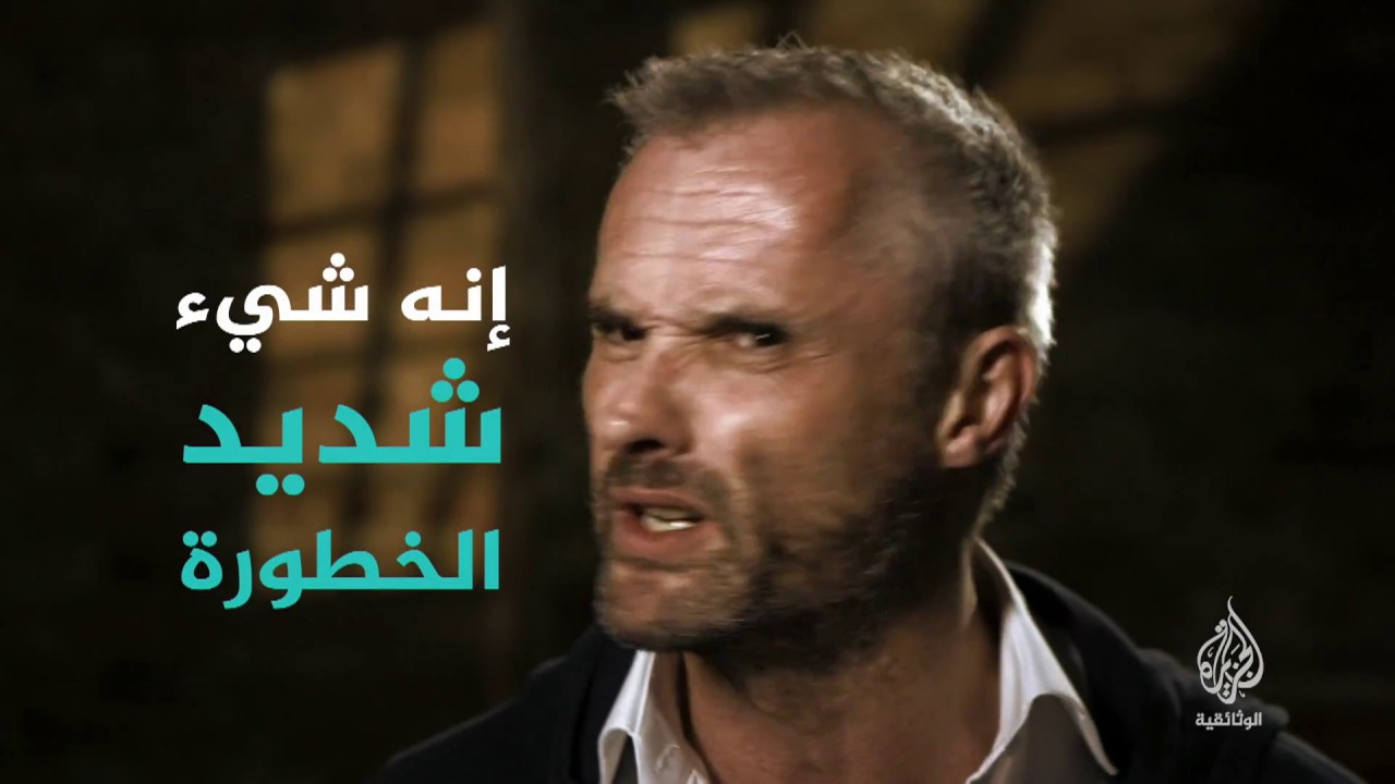 documentaire الهروب الكبير (برومو) 18 نوفمبر - 21 مكة المكرمة