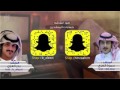 شيلة صادق الحب أداء بدر العزي و حمزه العزي