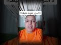 ثلاثة أسرار لعودة طليقك د أشرف العسال 