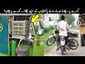 Pakistani Jugaad That Will Blow Your Mind  -Part 5 | TOP X TV