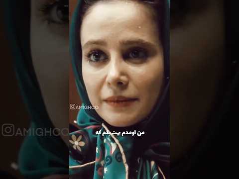 سکانس خندهدار فیلم فسیل سکانس خنده دار کمدی ایرانی فیلم  سلبریتی ها طنز