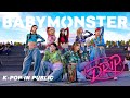 K POP IN PUBLIC BABYMONSTER DRIP Cover By ICD FAMILY