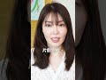 【ヘアアレンジ】毎朝カンタン❣️大野真理子流・上品巻き髪の作り方✨【セミロング】