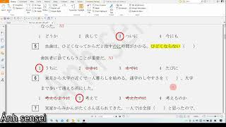 Chữa đề ngữ pháp JLPT N3 12/2023