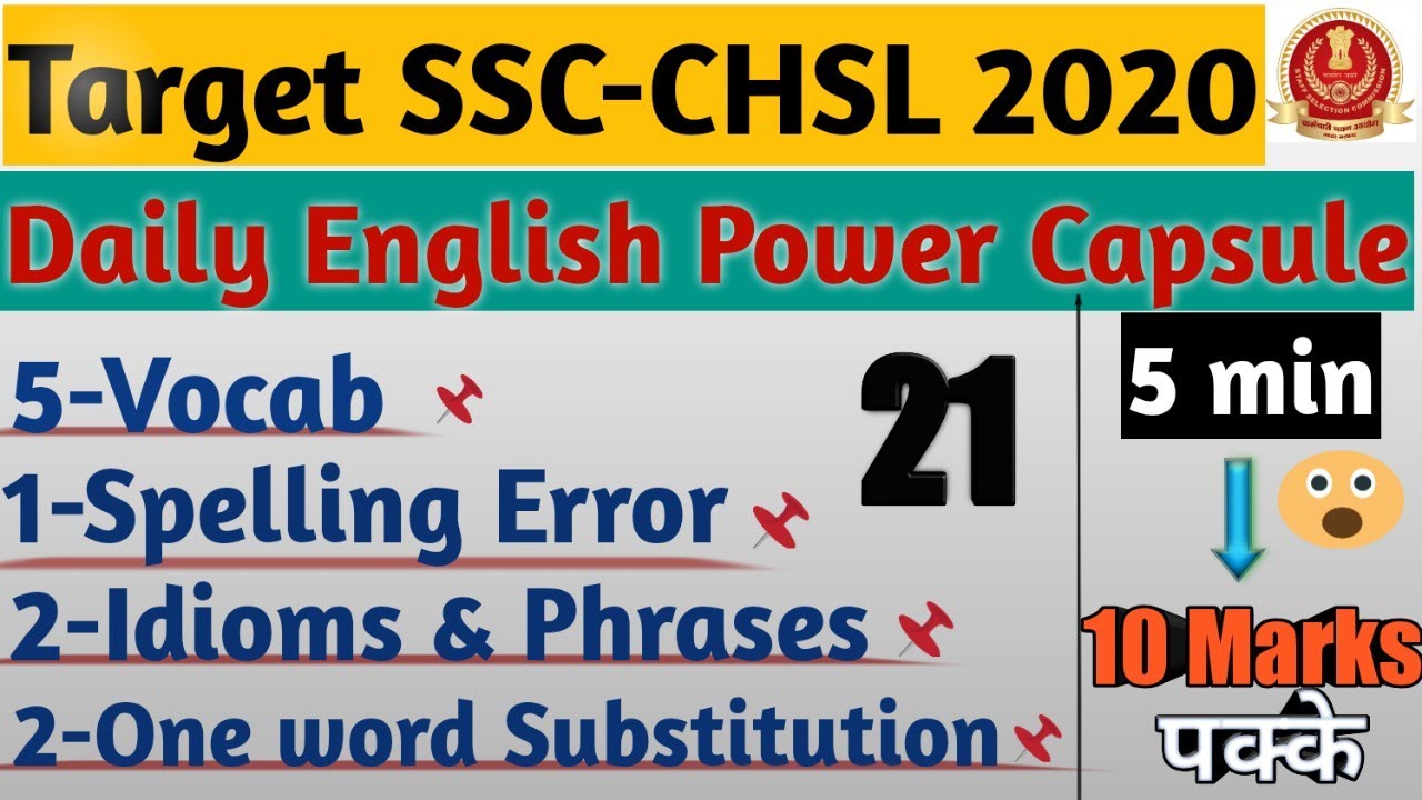 SSC-CHSL 2020 Daily English Doze (Day-21) | way 2 winners