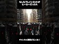イタリアンブレインロットの曲『ブレインロットバトル』(短いバージョン） #shorts #italianbrainrot #ブレインロット #brainrot