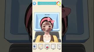 حل لغز المستوى 47 | Crazy Brain Puzzle Level 47