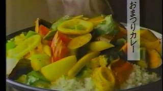 AJINOMOTO うまみ調味料 CM(1988)