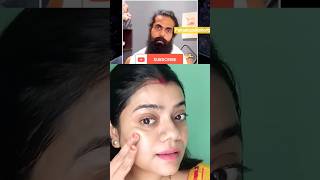 50 ki उमर me 25 ke dikho#kailashyogaguruji #glowingskin #antiagingtips