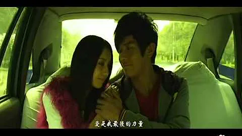 汪東城《替我》MV首播 OST.紫宅 (The Purple House) - 天天要聞