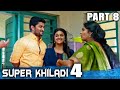 Super Khiladi 4 (Nenu Local) Hindi Dubbed Movie | PART 8 OF 12 | Nani, Keerthy Suresh