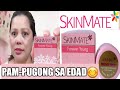 SKINMATE FOREVER YOUNG CREAM❤|Tagalog review