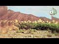 قصيدة الرستاق لابن شيخان الشيخ مسعود المقبالي 