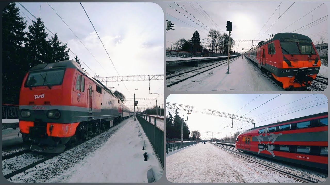 платформа Ленинская Павелецкого направления (электрички, поезда дальнего следования, аэроэкспрессы)