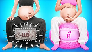 กลเม็ดเคล็ดลับการเลี้ยงลูก || แฝดร้าย VS แฝดดี | พ่อแม่รวย VS พ่อแม่จน ไอเดียเจ๋ง ๆ โดย 123 GO