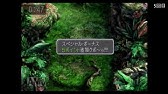 Ps４版ff9 ここほれチョコボ簡単ポイント稼ぎ W Youtube