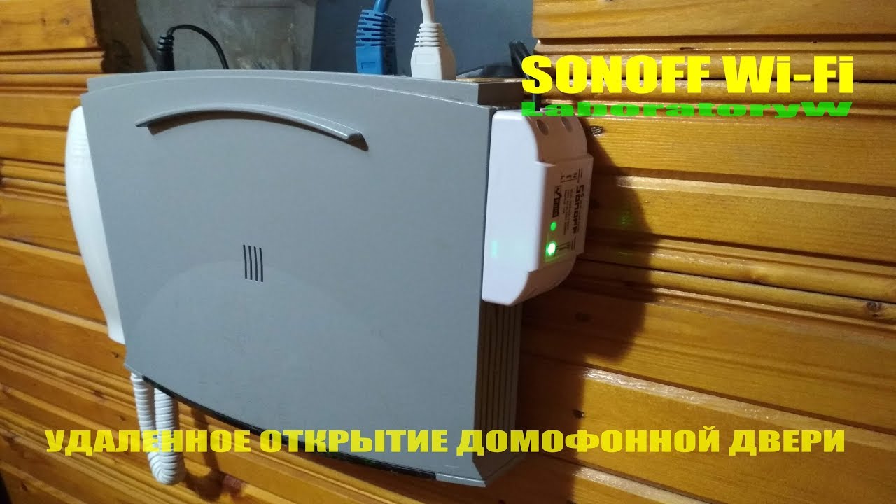 Тесла открытие дверей Тесла открытие дверей