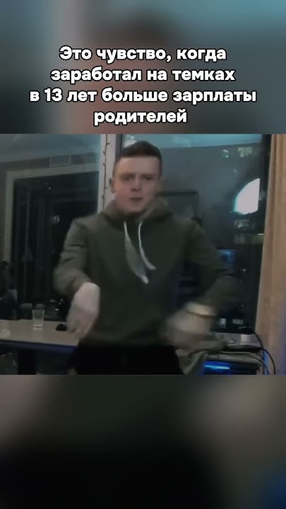 Так и заработал;) - YouTube