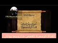 وصف دقيق لوجه رب المجد يسوع من مدير اليهودية باورشليم الي قيصر رومية بخطاب يرجع تاريخه من2000سنة
