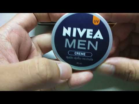 Nivea men  short  review