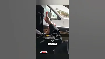بنات سعوديات اليمن السعودية السعودية 