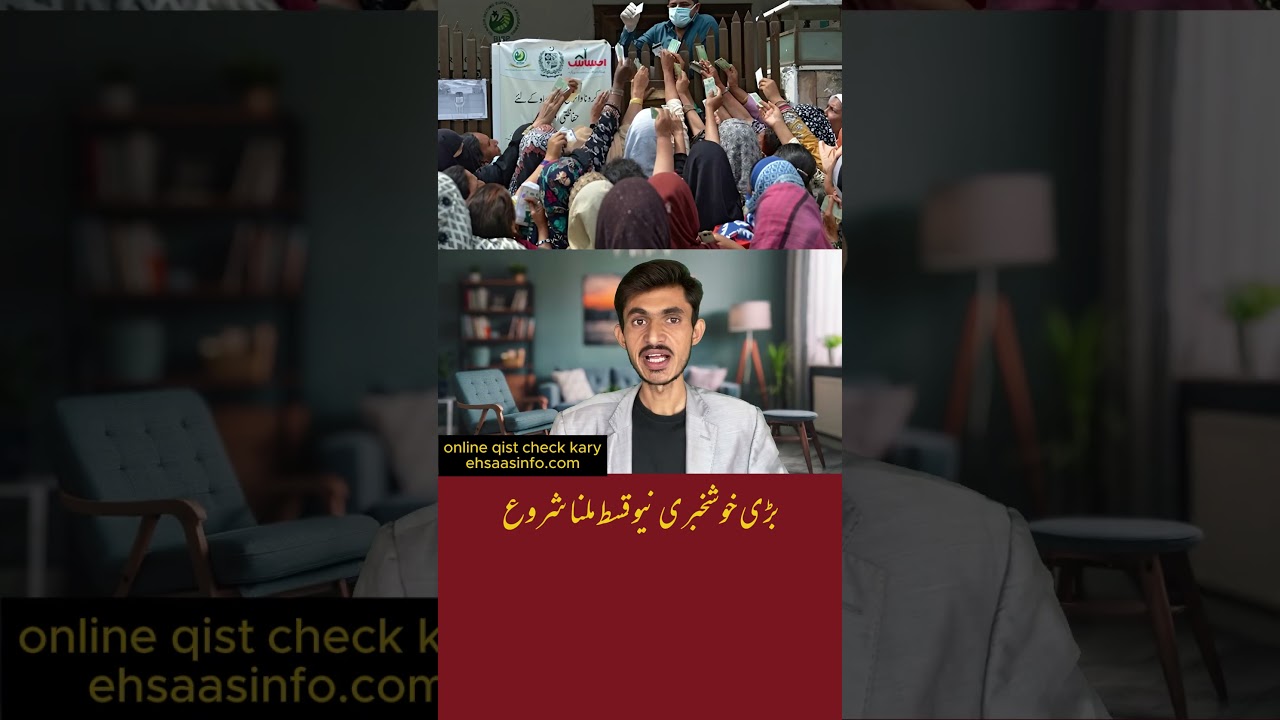 871 web portal update ho gia  