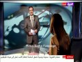 الملكة ريما صالحه وفوز برشلونة