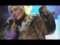 Lena Katina - Нас не догонят (Live Moscow New Year 2018)