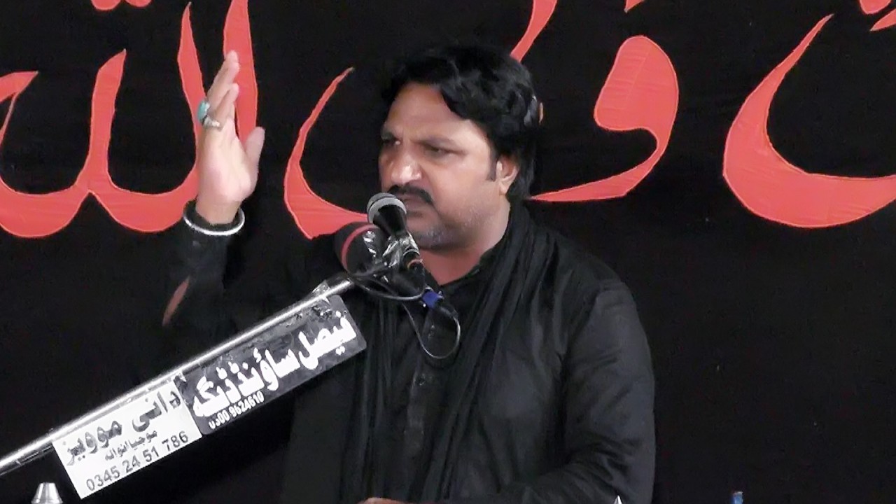 Allama Zulfiqar Haider Turabi Majlis 15 Safar 2025 Dinga Gujrat