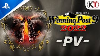 発売日アナウンス - 『Winning Post 9 2022』PV