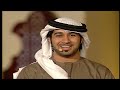 الحلقة الثالثة من الميدان 4 لليولة 2009م 