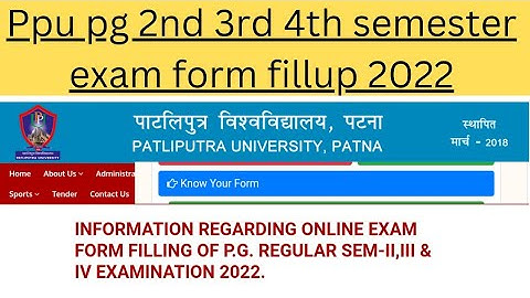 Patliputra University PG semester 2🔥3🔥4 exam form date released🔥how to fill ppu PG exam form🔥ppuexam