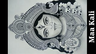 How to draw a beautiful pencil shading sketch of maa kali face / mandala art of maa kali