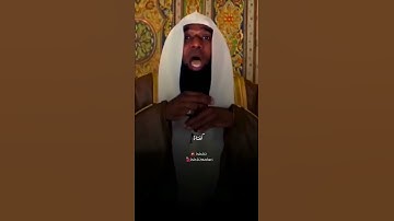 فضل من قرأ أخر ايتين من سورة البقرة 🥺💛#بدر_المشاري