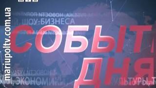 Анонс новостей - 15.04.2014