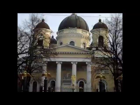 Достопримечательности Санкт-Петербурга - Спа́со-Преображе́нский собо́р
