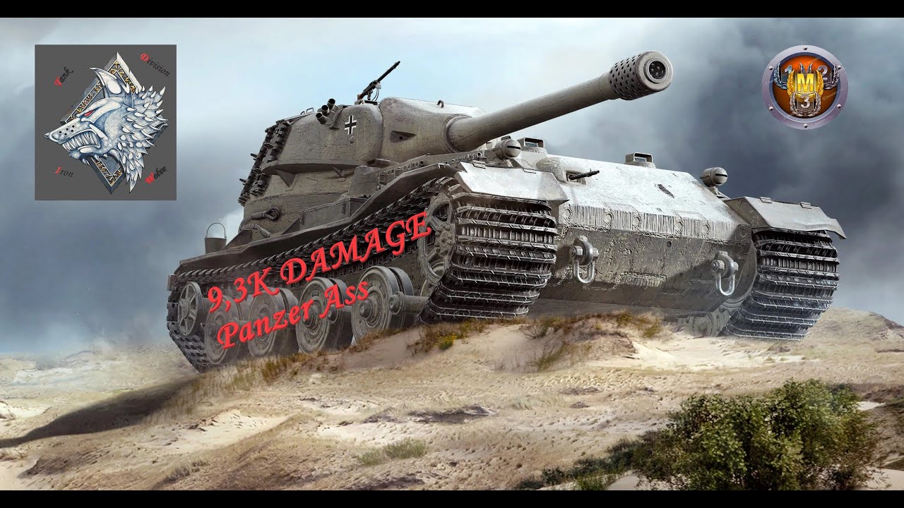 Frechprince Rules - VK72.01 - 7500 DMG