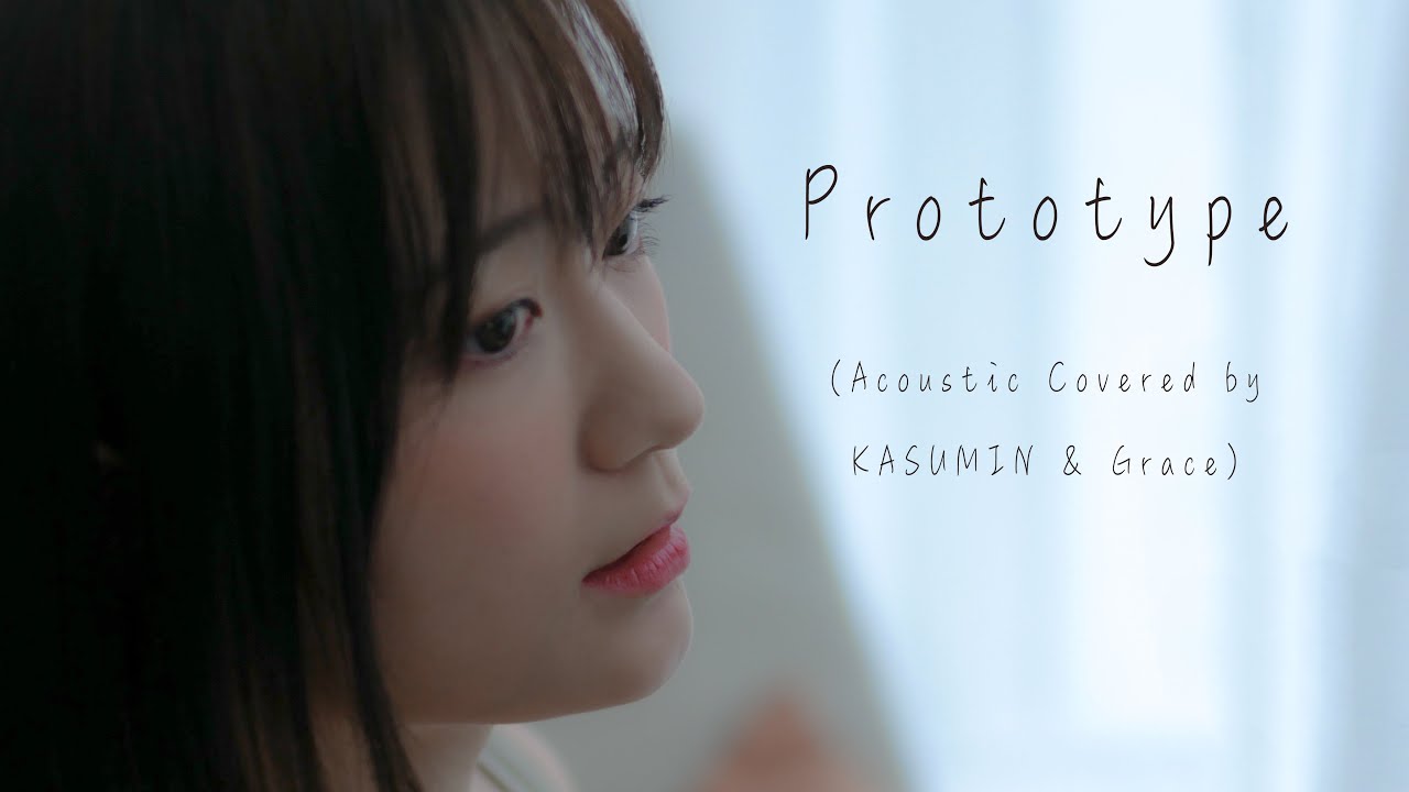 機動戦士ガンダム00 Ed Prototype Acoustic Covered By Kasumin Grace Youtube 機動戦士ガンダム00 Ed Prototype Acoustic Covered By Kasumin Grace Youtube
