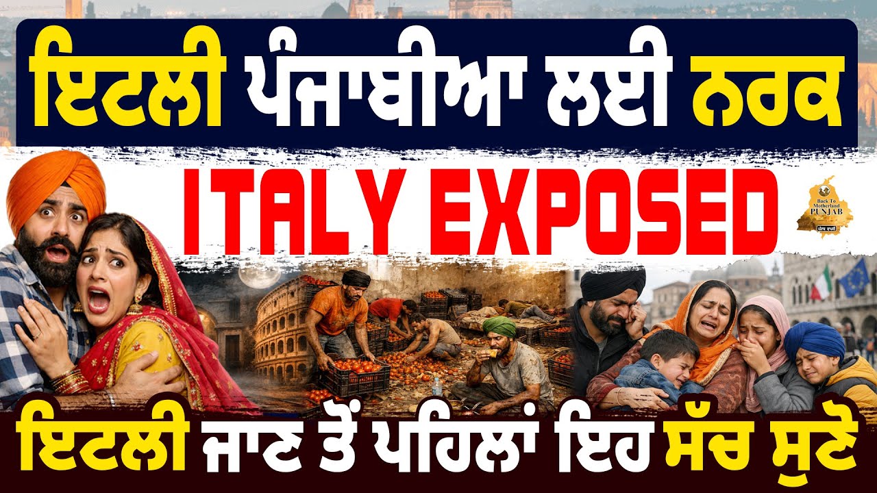 ITLAY Hidden Truth. Harsh Reality Of Italy. 