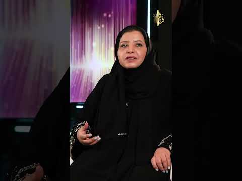 الشاعرة والأكاديمية السعودية الدكتورة مها العتيبي تتحدث عن أثر شاعر المليون في الشعر النبطي