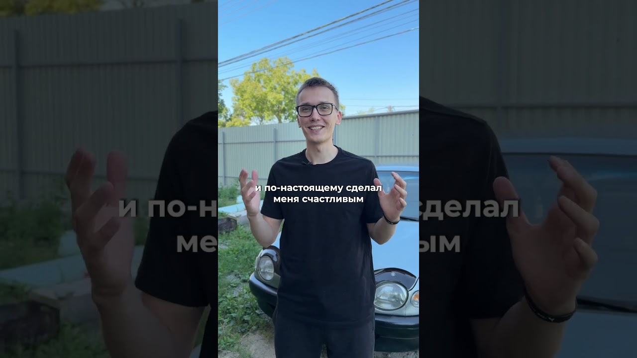 Сегодня у меня День Рождения